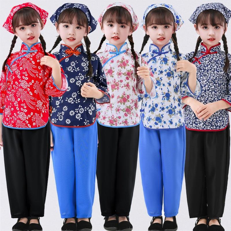 儿童村姑碎花衣服舞台话剧表演出服装女童采茶舞蹈古装阿庆嫂套装