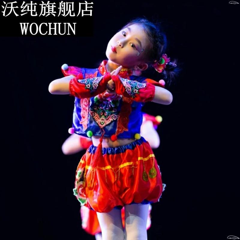 儿童喜庆灯笼裤演出服女童小梦娃中国梦娃开场舞蹈表演服装