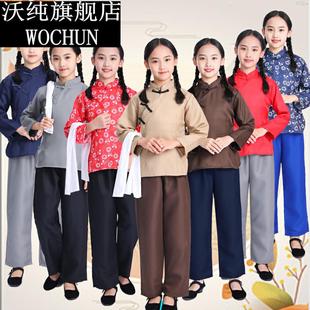 王二小话剧演出服儿童表演服刘胡兰村姑农民舞台服六一儿童节相声