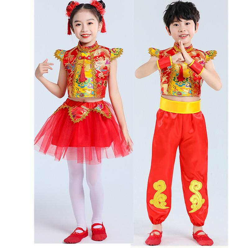 六一幼儿开门红民族秧歌盛世欢腾舞蹈服儿童喜庆腰鼓舞打鼓演出服