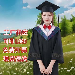 学士服现货大学毕业礼服学院风成人文科理科学士服垂布披肩