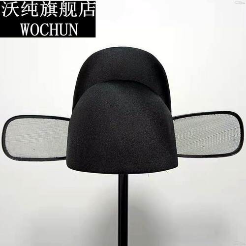 明制乌纱帽翼善冠男士汉服婚服帽飞鱼服锦衣卫首服圆领袍帽子儿童