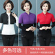 马甲女外穿奶奶冬装 60岁妈妈护肩马甲短袖 加棉保暖护肩膀老人带袖