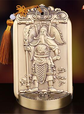 道家用品铜关公生意兴隆摆