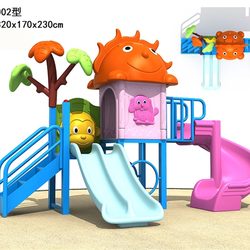 新儿园大型滑滑梯室外儿童滑梯a秋千组合户外室内家用小孩游乐设