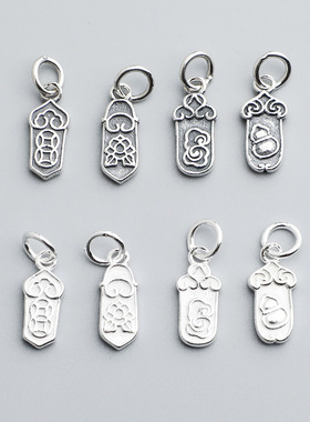 s925纯银泰银财运富贵祥瑞福禄吊坠DIY编绳项链手链配件饰品挂件