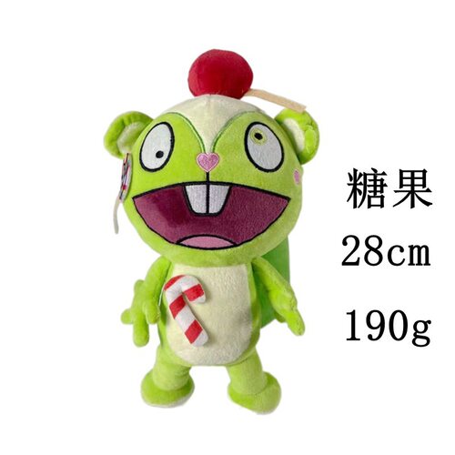 欢乐树朋友happy tree 军人Flippy欢乐公仔毛绒玩具