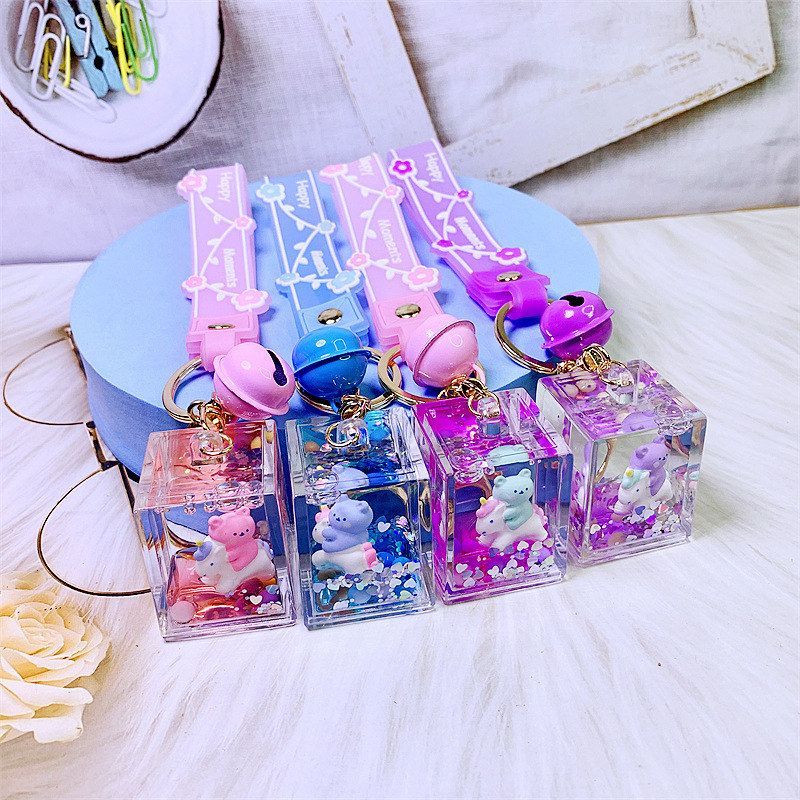 独角兽流沙钥匙扣娃娃萌趣小熊