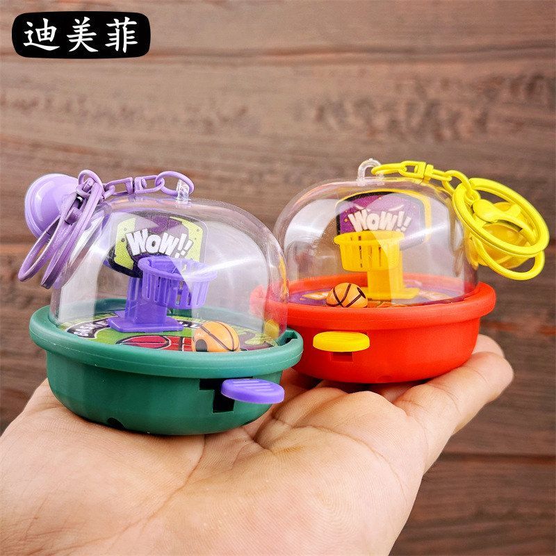 可爱机饰品批发情侣钥匙链创意