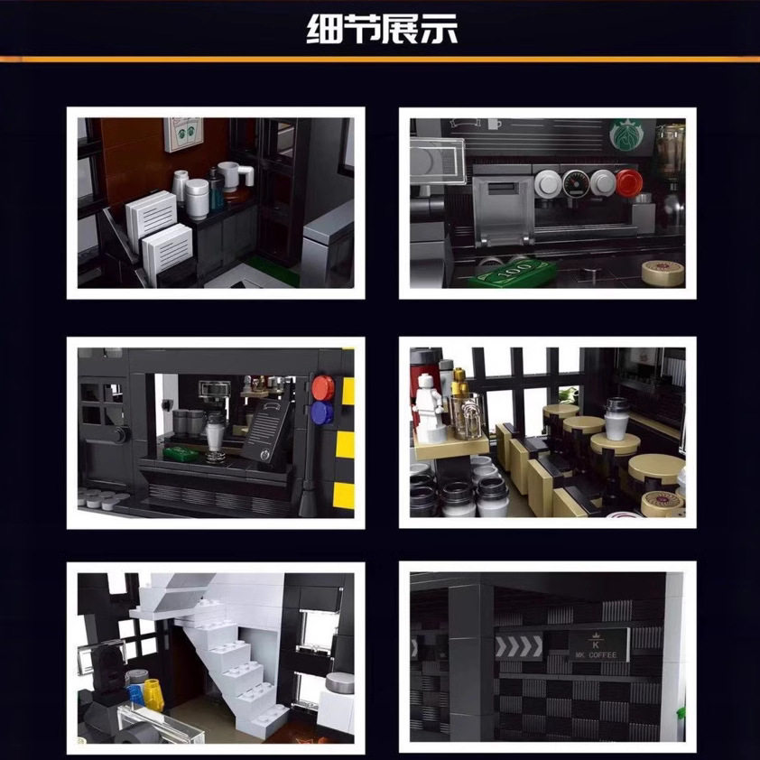 宇星16036街景系列咖啡屋灯光版儿童成人拼装拼插小颗粒积木玩具