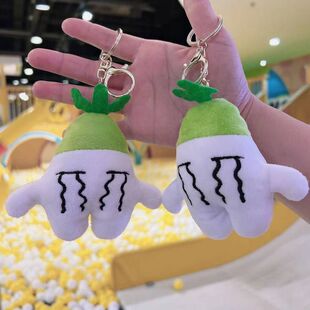 工厂胡萝卜布娃娃公仔挂件毛绒玩具玩偶抖音同款流泪萝卜钥匙扣包