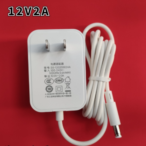 适用OES激光脱毛仪器充电线  数据线  冰点剃毛机腋毛器充电器12V