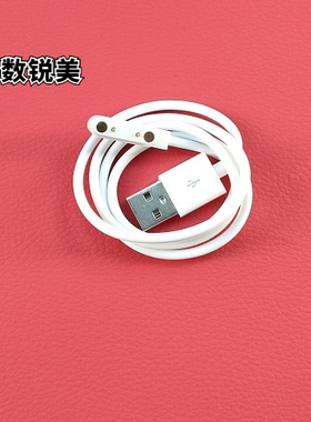 适用1DORADO骨传导游耳机904J 905A 907BJ MJ 数据线  磁吸充电线