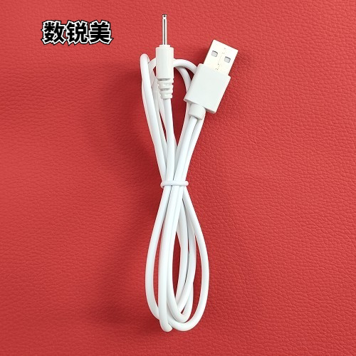 适用纪芝眼部美容仪射频JUJY充电