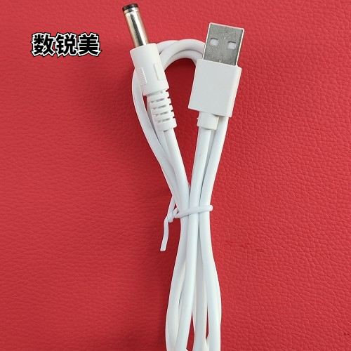 适用SAST/COOB酷宝数据线