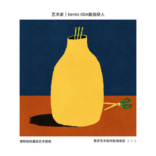 世界名画大师莫奈复刻版画画芯