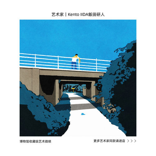 世界名画大师莫奈复刻版画画芯