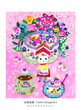 可爱猫咪生日蛋糕挂画画芯
