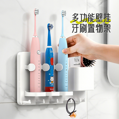 多功能牙刷收纳架无痕挂墙式镜柜