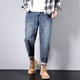 复古潮牌重磅水洗牛仔裤 子 长裤 男士 宽松直筒ins日系潮流百搭工装