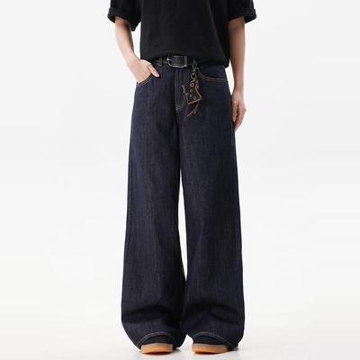 秋冬款美式复古深烘黑蓝色阔腿牛