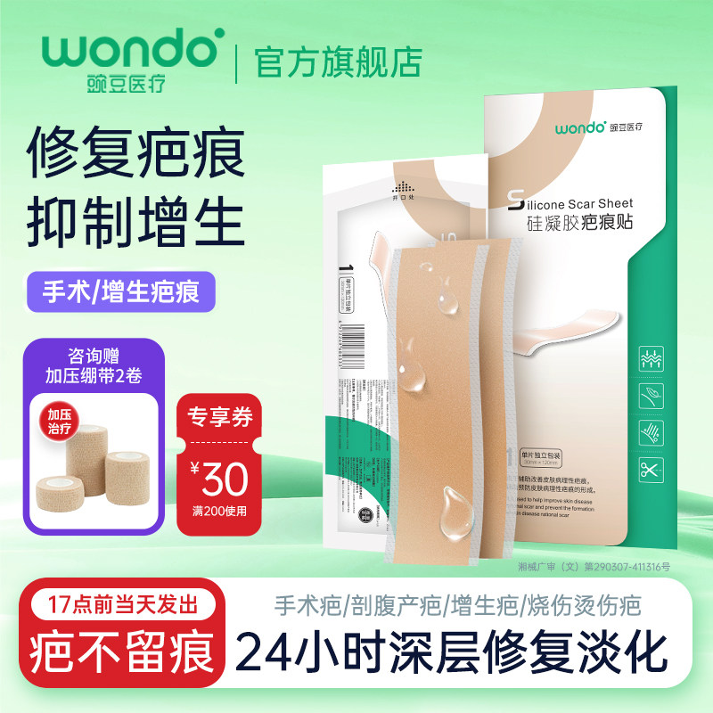 按需选购 实用性强