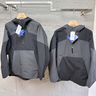 户外高品质 冲锋衣夹克 线下3000＋全身压胶半拉链防泼水连帽男士