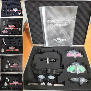 Amazons亚马逊腰带收纳盒假面骑士CSM变身器玩具箱子铝合金手提箱