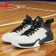 新款 2026春季 耐磨防滑透气球鞋 男士 乔丹男鞋 复古减震运动鞋 篮球鞋
