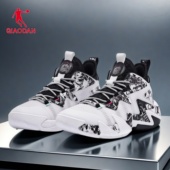 男鞋 男士 2026春季 乔丹篮球鞋 新款 减震透气实战球鞋 耐磨防滑运动鞋