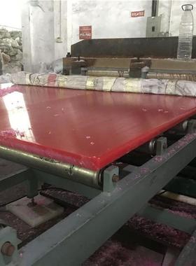 A级红色胶板全新聚丙烯不掉渣耐磨损板啤机下料板开料板裁断机