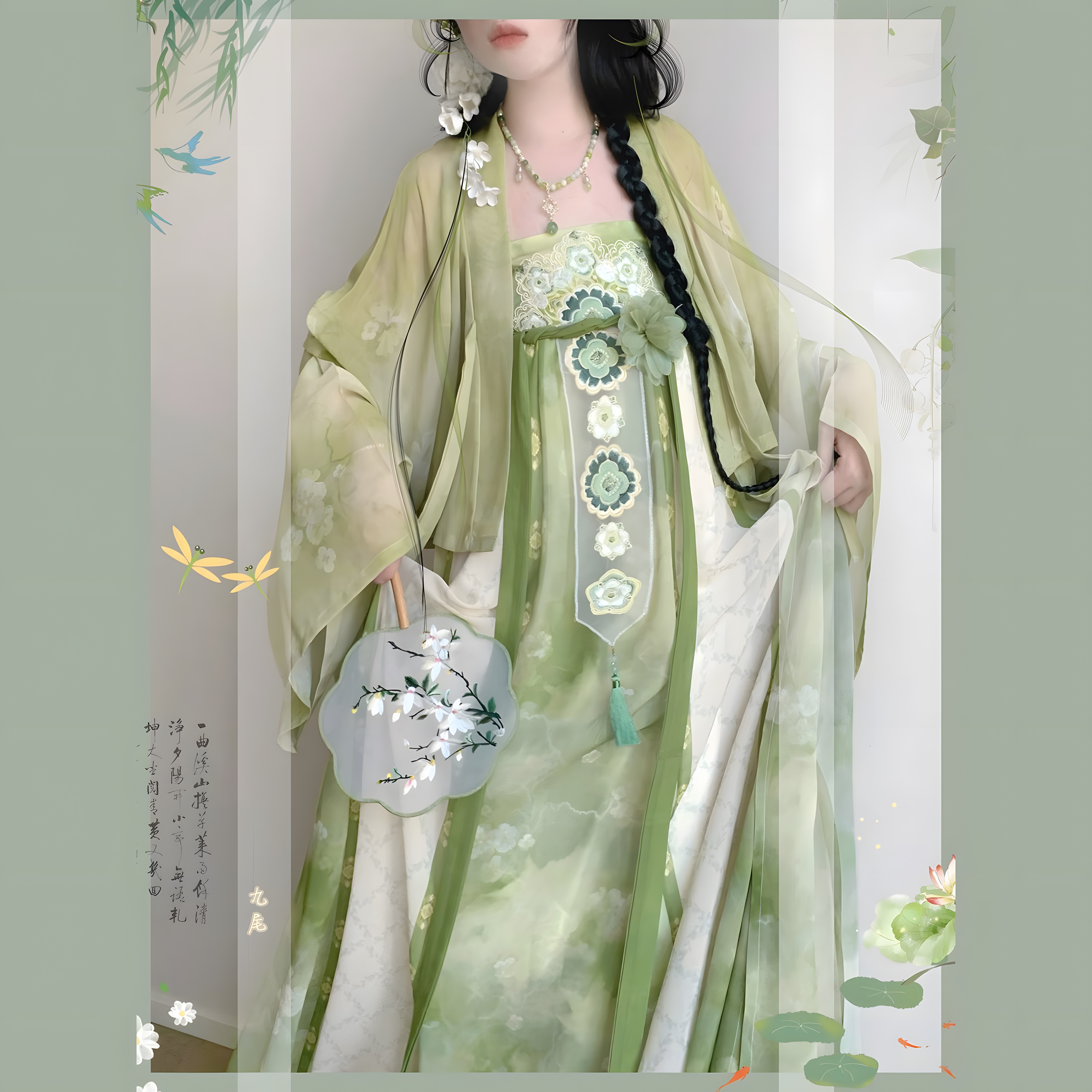 新款汉服女夏季中国风原创古风齐胸刺绣印花成人绿色仙女长裙全套