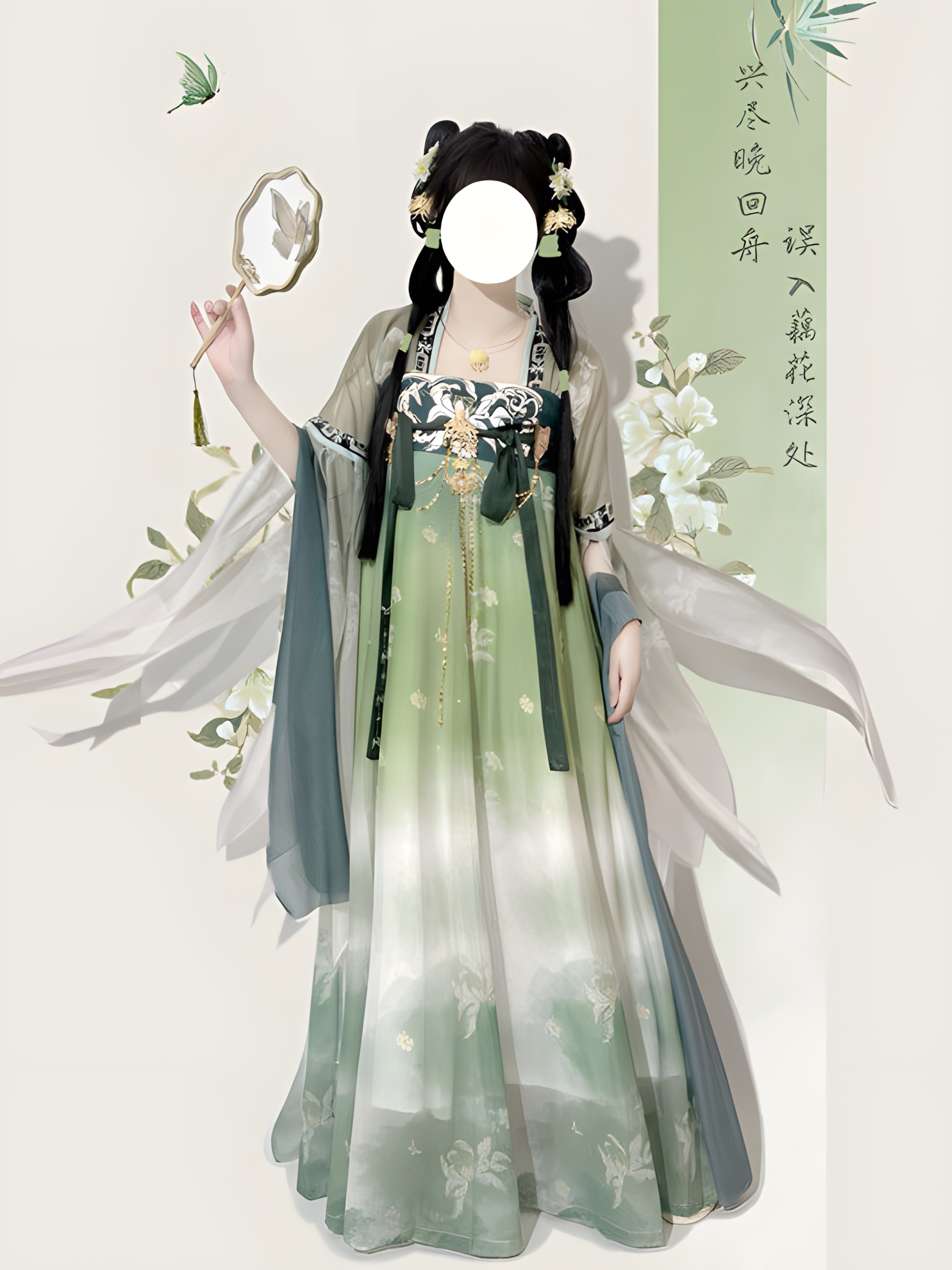 新款汉服女唐制中国风古装齐胸襦裙学生超仙美汉元素成人高端套装