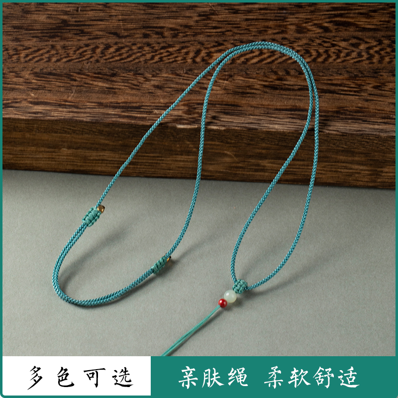 和田玉朱砂吊坠挂绳平安扣