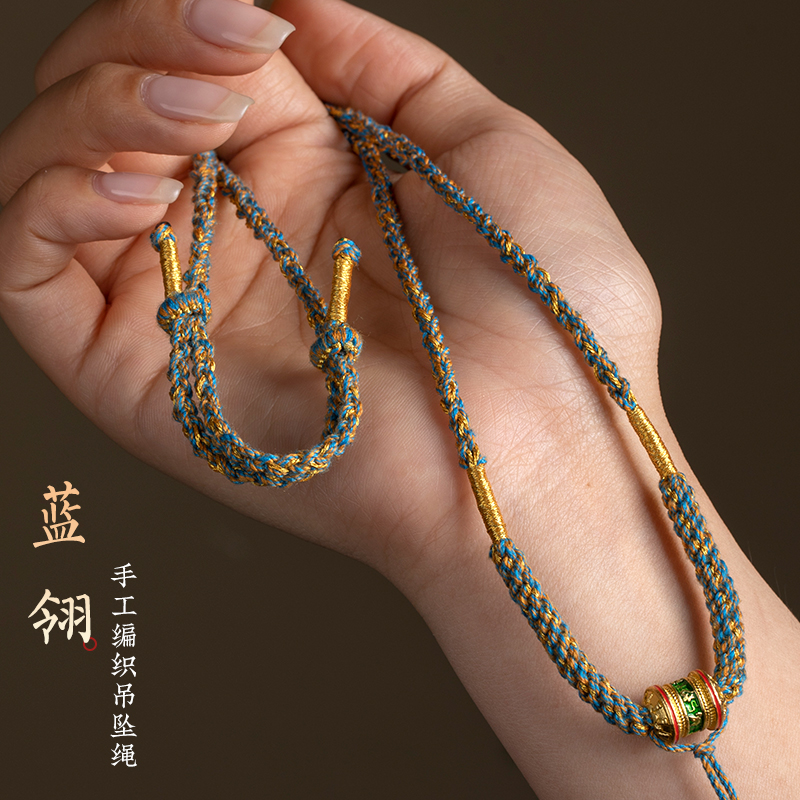 藏式手搓棉线黄金蜜蜡玉吊坠绳子