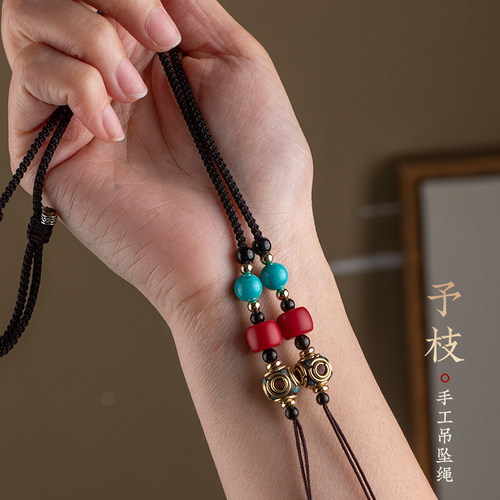 天珠挂绳横穿手工编织锁骨项链