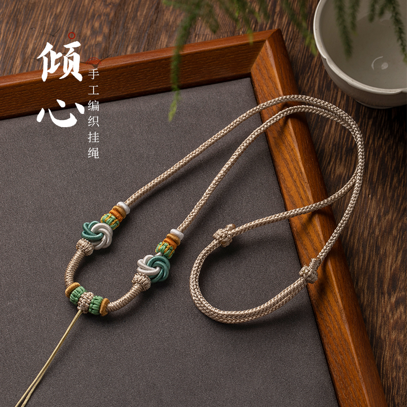 吊坠挂绳纯手工编织黄金玉石玉佩唐卡佛头项链绳可调节国风毛衣链