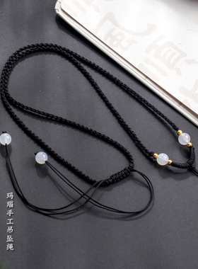 玛瑙玉坠和田玉绳子超细锁骨链黄金吊坠挂绳金锁项链绳平安扣编绳