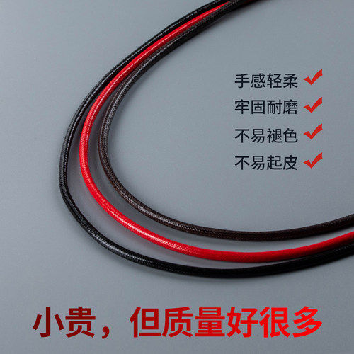 黑皮绳项链绳红绳项链高档