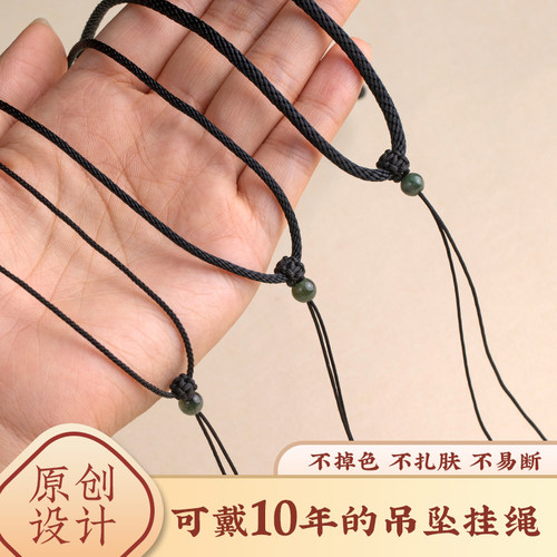 吊坠绳挂脖翡翠佛牌玉黄金项链