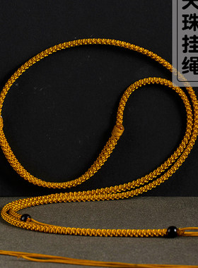 天珠挂绳锁骨横穿吊坠玉石玉文玩
