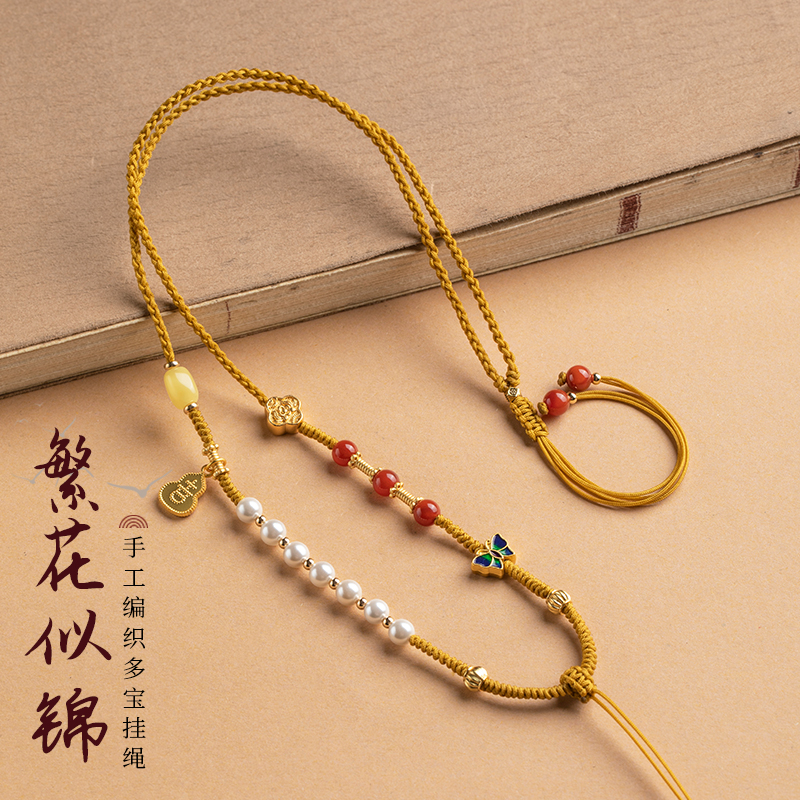 高货绳珍珠蜜蜡玉坠黄金吊坠挂绳