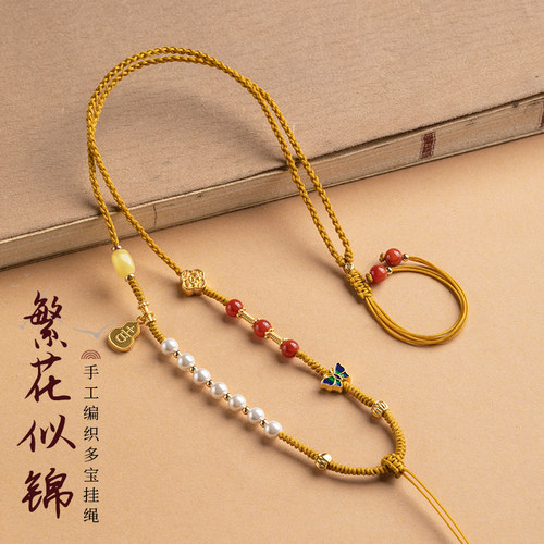 高货绳珍珠蜜蜡玉坠黄金吊坠挂绳