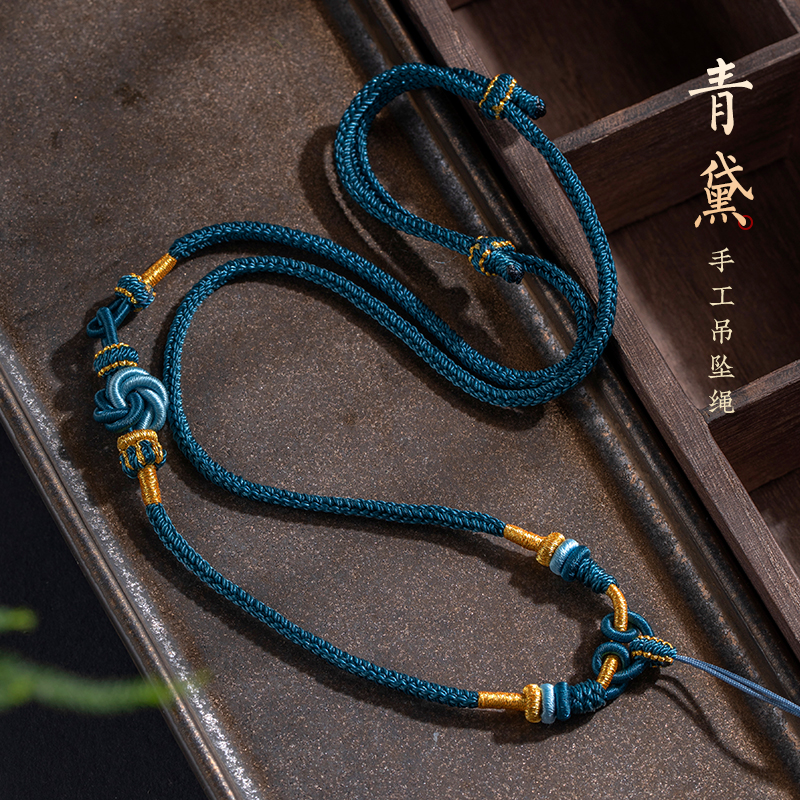手工编织八股编翡翠玉绳子吊坠