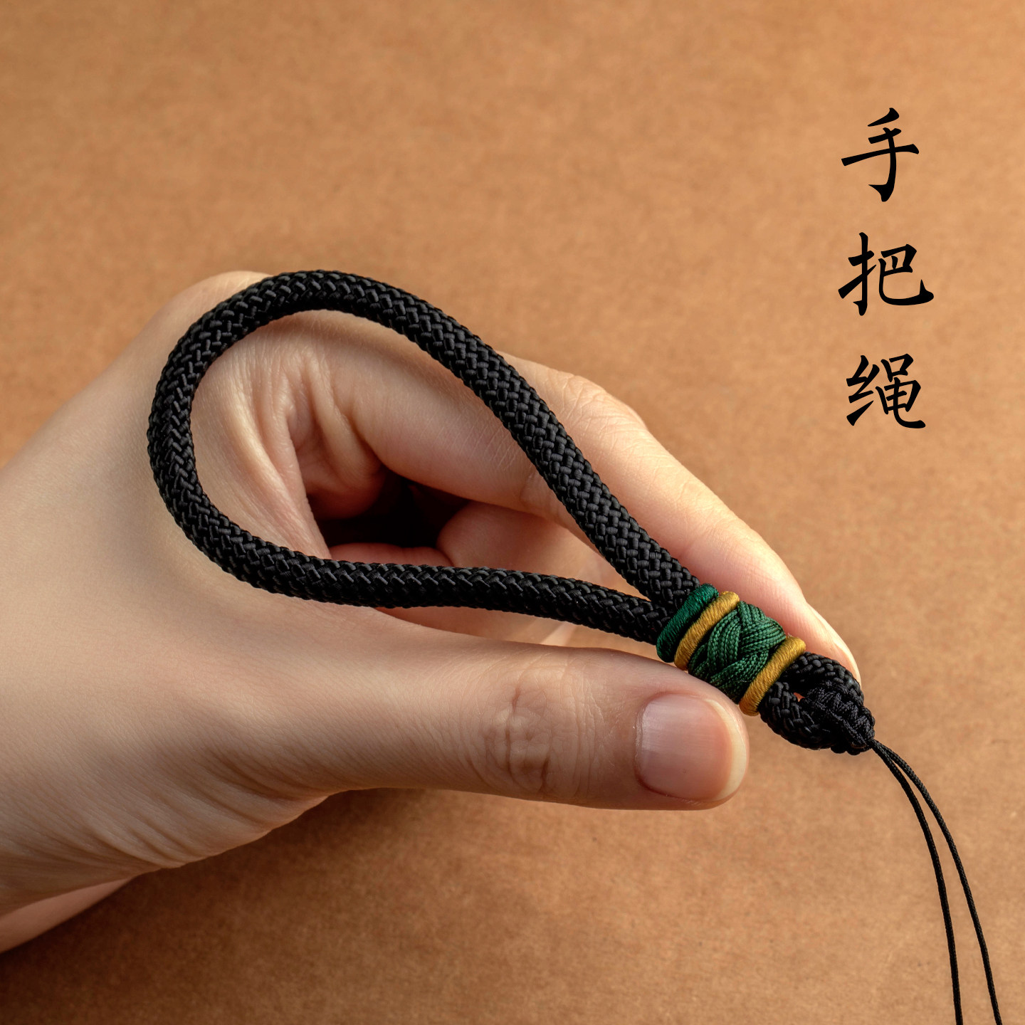 玉石手把件绳手工编织葫芦绳图片