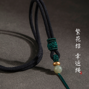 黄金玉坠蜜蜡项链挂绳手工编织半成品金佛吊坠绳挂坠挂件绳男女款