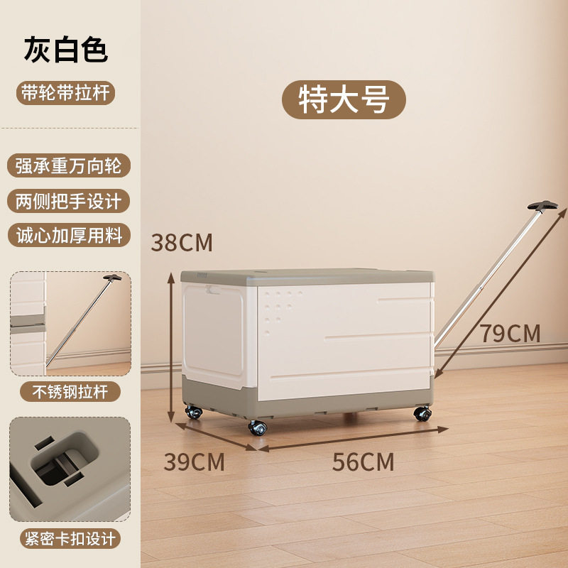 收纳箱超大容量学生教室书本书籍