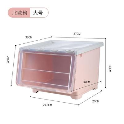 前开式翻盖厨房斜口塑料筐收纳箱