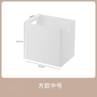 长方形夹缝收纳盒带盖家用办公桌面客厅塑料盒子窄长型整理储物箱