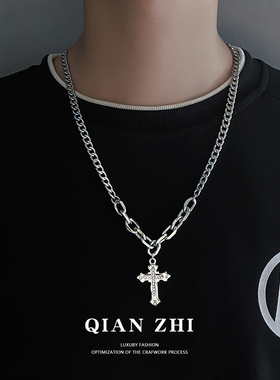 钛钢男生潮酷痞帅十字架项链